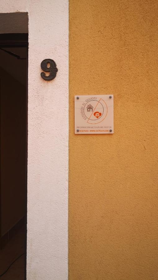 Estudios El Quijote Alcala de Henares Exterior photo